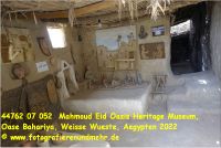 44762 07 052  Mahmoud Eid Oasis Heritage Museum, Oase Bahariya, Weisse Wueste, Aegypten 2022.jpg